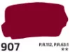 Gouache paint Rosa 40ml 907 red deep Gouache paint Rosa 40ml 907 red deep