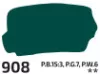 Gouache paint Rosa 40ml – 908 emerald light