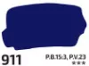 Gouache paint Rosa 40ml – 911 kék deep