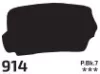 Gouache paint Rosa 40ml – 914 fekete