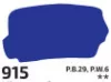 Gouache paint Rosa 40ml – 915 ultramarine