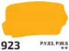 Gouache paint Rosa 40ml  923 yellow deep