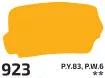 Gouache paint Rosa 40ml – 923 yellow deep