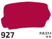 Gouache paint Rosa 40ml – 927 carmine