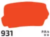 Gouache paint Rosa 40ml  931 red light