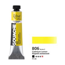 Gouache festék Rosa 20ml – 806 Cadmium Lemon