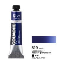 Gouache festék Rosa 20ml – 819 Kobalt lila