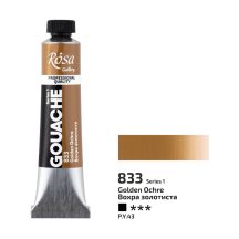 Gouache festék Rosa 20ml – 833 Golden Ochre