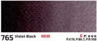 Akvarell festék Rosa 2.5ml – 765 ibolya fekete