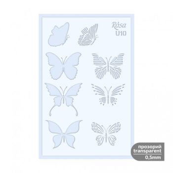 Sablon Rosa 0.5mm 13x20cm – U10