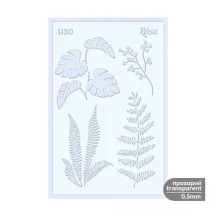 Sablon Rosa 0.5mm 13x20cm – U30