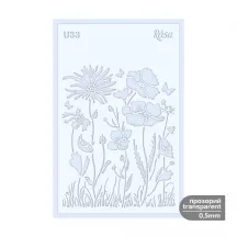 Sablon Rosa 0.5mm 13x20cm – U33