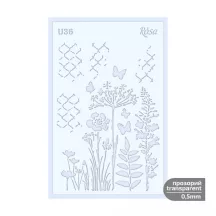 Sablon Rosa 0.5mm 13x20cm – U36