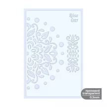 Sablon Rosa 0.5mm 13x20cm – U57