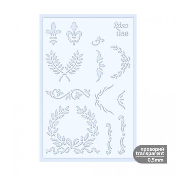 Sablon Rosa 0.5mm 13x20cm – U58