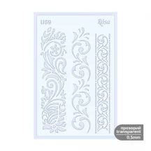 Sablon Rosa 0.5mm 13x20cm – U59