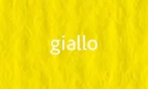 Elle Erre 70x100cm 220g  giallo