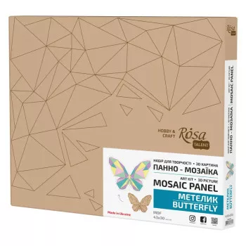 Mozaik 30x43cm Pillangó