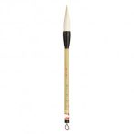 Nagy kínai ecset 1010 – 12