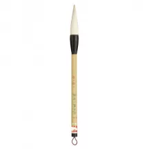 Nagy kínai ecset 1010 – 4