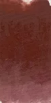Olajfesték Williamsburg 37ml 1422 Mars Red Olajfesték Williamsburg 37ml 1422 Mars Red