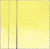 Akvarellفesték QoR 11ml – 100 Nickel Yellow