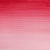 W&N Cotman Watercolor Paint 1/2 – 111 Rózsa madder
