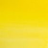 akvarell paint W&N 5ml - 298 Cadmium Lemon