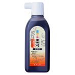 Hagyományos japán kalligráfikus tinta 180ml