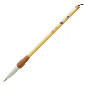 Kalligráfikus japán ecset AL-250, természetes keverék Kalligráfikus japán ecset AL-250, természetes keverék