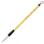 Kalligráfikus japán ecset AL-71