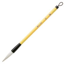 Kalligráfikus japán ecset AL-71