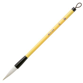 Kalligráfikus japán ecset AL-71