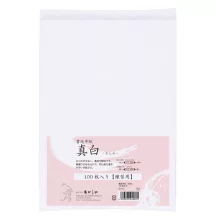 Kalligráfikus japán papír 24x33cm