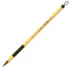 Kalligráfikus japán ecset ASP-F50 részletes, szintetikus