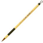 Kalligráfikus japán ecset ASP-F50 részletes, szintetikus