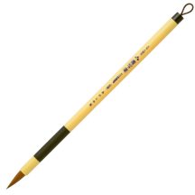 Kalligráfikus japán ecset ASP-F50 részletes, szintetikus