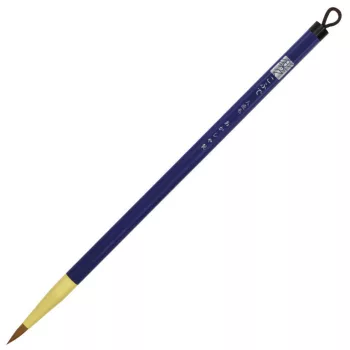 Kalligráfikus japán ecset ASP-R60 részletes, szintetikus Kalligráfikus japán ecset ASP-R60 részletes, szintetikus