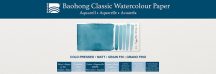 akvarell pad Baohong Classic 13x38cm cold pressed 300g