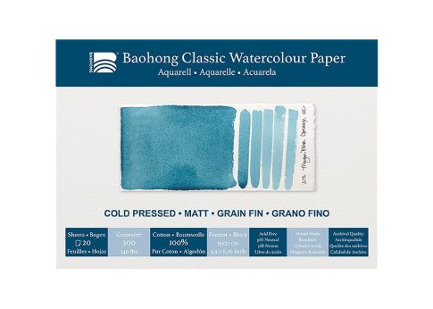 akvarell pad Baohong Classic 15x21cm cold pressed 300g