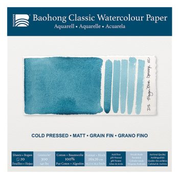 akvarell pad Baohong Classic 26x26cm cold pressed 300g akvarell pad Baohong Classic 26x26cm cold pressed 300g