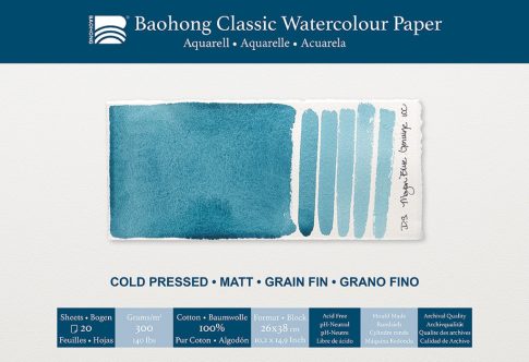 akvarell pad Baohong Classic 26x38cm cold pressed 300g
