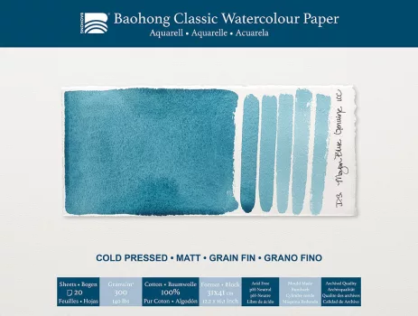 akvarell pad Baohong Classic 31x41cm cold pressed 300g