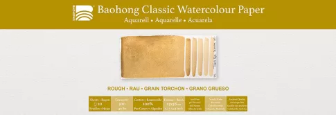 akvarell pad Baohong Classic 13x38cm rough 300g akvarell pad Baohong Classic 13x38cm rough 300g