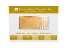 akvarell pad Baohong Classic 15x21cm rough 300g
