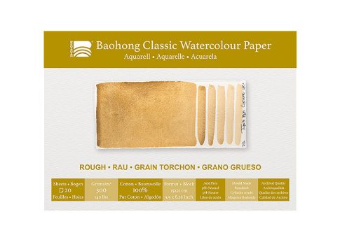 akvarell pad Baohong Classic 15x21cm rough 300g