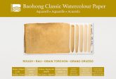 akvarell pad Baohong Classic 21x31cm rough 300g