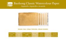 Baohong Classic akvarell papír 38x56cm érdes 300gsm