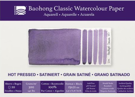 akvarell pad Baohong Classic 15x21cm hot pressed 300g