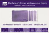 akvarell pad Baohong Classic 18x26cm hot pressed 300g